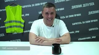 Россияне будут платить налоги за переводы родственникам и друзьям