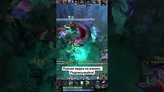 3 22 и Enigma #HYDoT #dota2 #дота2 #dota2shorts #шортсютуб #шортсвидео #шортс