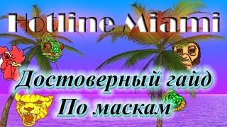 Недорогой отдых в Сочи, всего за 499 цыплячьих голов!!! Успей пос*ать!!!