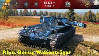 Rhm.-Borsig Waffenträger - World of Tanks UZ Gaming