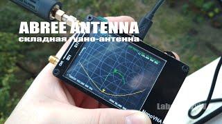 ABREE triband antenna - китайское гуано