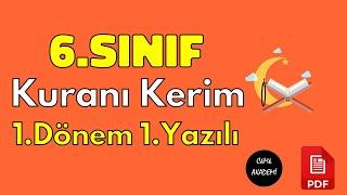 6.Sınıf Kuran-ı Kerim 1.Dönem 1.Yazılı Soruları ve Çözümü (%99 Çıkabilir  )