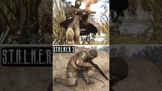 ️ STALKER 2's New Combat AI Is Amazing  But Sometimes Looks Weird! #Shorts #Stalker2 #games