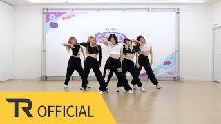 TRI.BE(트라이비) "KISS" Dance Practice