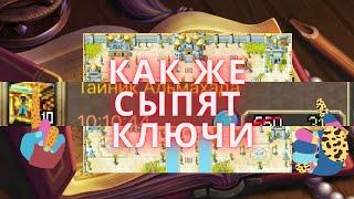 НОВЫЕ СУНДУКИ АЛЬМАХАДА 150 ШТУК / WARSPEAR ONLINE / ВАРСПИР ОНЛАЙН