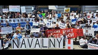 Сан-Франциско: митинг в поддержку Алексея Навального - Free Navalny