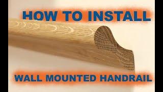 How to install a wall-mounted handrail.DIY.(pigs ear handrail/handrail installation instructions)