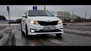 Тест драйв Kia Rio 2015 1.6 АКПП 123 л.с. + ЗАМЕР РАЗГОНА 0-100