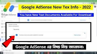 You Have New Tax Document Available For Download | Google AdSense | New Tax Info | YouTube Update