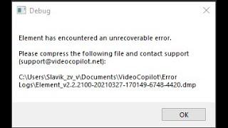 ЯК ВИРІШИТИ ПОМИЛКУ | Debug | Element has encountered an unrecoverable error| ???