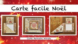 TUTO SCRAP Carte Noël dernière minute 