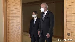 Watch Japanese Emperor Naruhito receives visiting US President Joe Biden