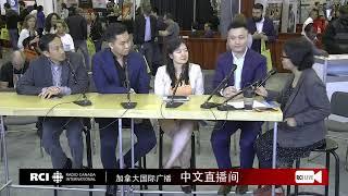 RCI - 加广中文台网络广播