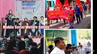 Mahila social welfare society Cultural program/Anjuman Taraqqui Urdu Hindi Felicitation Program