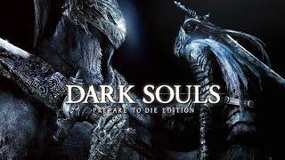 Dark Souls. Как обеспечить себе легкий старт.