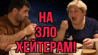 ГРЕШНИКИ! НА ЗЛО ХЕЙТЕРАМ. ОЛЬГА УРАЛОЧКА LIVE. ОБЗОР.