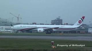 Biman Bangladesh 777-3E9ER {S2-AFO} HEATHROW FLIGHT ARRIVALS Plane Spotting