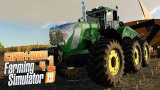 Куда же переехали фермеры? - Farming Simulator 19