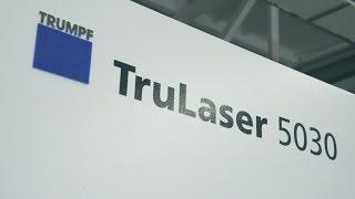 Новый станок для лазерной резки метала в ВЕНТС - TRUMPF TruLaser 5030