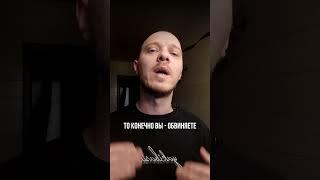 Что мешает вам проявлять свои лучшие качества? #дизайнчеловека