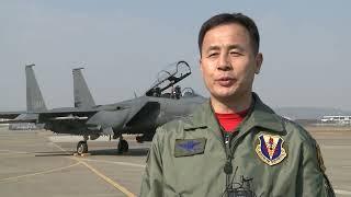 Republic of Korea Air Force | Soaring Eagle Training | ROK 2016