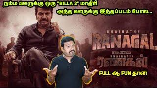 Bhairathi Ranagal Movie Review by Filmi craft Arun | Shiva Rajkumar | Rahul Bose | Narthan