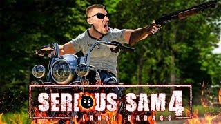 СЕРЬЁЗНЫЕ ПАЦАНЫ ПРОХОДЯТ СЕРЬЁЗНОГО СЭМА 4!! СТРИМ ПО SERIOUS SAM 4! (ДОНАТ В ОПИСАНИИ)