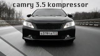 Camry 3.5 kompressor (Она Может Все)