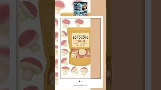 SÖPÖSÖPÖ Scandinavian Treat Pack – Cloetta Vaahtokanttarelli Marshmallow Mushrooms Gummies – 150g...
