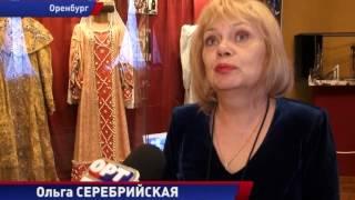 Человек ГОроДА!
