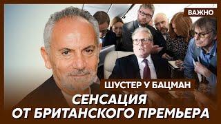 Шустер о бунте российских генералов