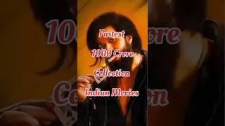 Fastest 1000 CR Collection by Indian Movies #tollywood #kollywood #bollywood #prabhas #viral