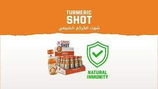 شوت الكركم الطبيعي _ الملكي رويال | Turmeric Shot _ AL Malaky Royal