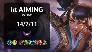 kt Aiming Zeri vs Caitlyn BOTTOM - KR MASTER Patch 13.19