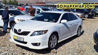 Мошинбозори Душанбе!! Нархи CAMRY 2,Mercedes C180,BMW F10,Opel Astra F,Astra G