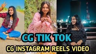 Cg Instagram reels video cg Chattisgarhi reels tik tok video 2023