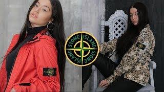 HOW TO STYLE STONE ISLAND | STREETWEAR FOR WOMEN