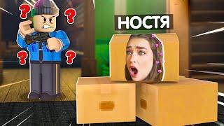 ПРЯТКИ ПРЕДМЕТАМИ в ROBLOX  Роблокс Hide And Seek Transform