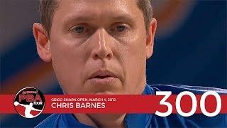 PBA Televised 300 Game #22: Chris Barnes