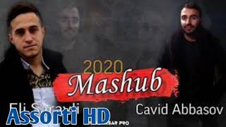 Ali Mehraliyev ft Cavid Abbasov - Mashup (Lyrics Audio)