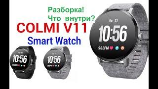 Разборка смарт часов COLMI V11 как разобрать смарт часы