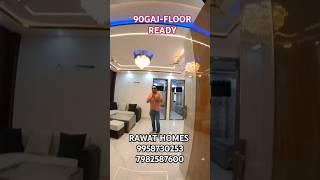 RAWAT HOMES 