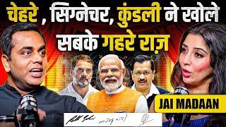 Modi, Rahul Gandhi, Arvind Kejriwal..सबके गहरे राज़ खुल गए| Sushant Sinha | Jai Madaan | Diwali 2024