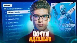 КАК Я СЫГРАЛ САМЫЙ ЖАДНЫЙ СОЛО КЭШ КАП ТУРНИР ФОРТНАЙТ. OWLERJT SOLO CASH CUP НАРЕЗКИ FORTNITE