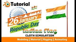 Indian Flag || Blender 2.8 Tutorial || Cloth Simulation