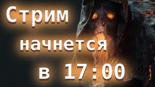 Gugens стримит ДБД. Играем за выживших и убийц. Проходим Архив Книга 7, часть 2 - Dead by Daylight