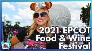 EPCOT Food and Wine Festival: WHERE IS BOYZ II MEN?!