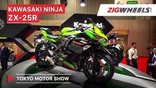 THE NEW 2020 ZX-25R KAWASAKI NINJA