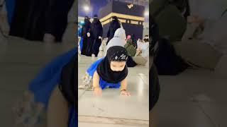  Ya Rabbe Mustafa tu mujhe Hajj pe Bula #shorts #video #trending #viral #makkah