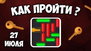 КАК ПРОЙТИ МИНИ ИГРУ в Hamster Combat и получить ключ? Новая Mini Game в Хамстер комбат 27 июля